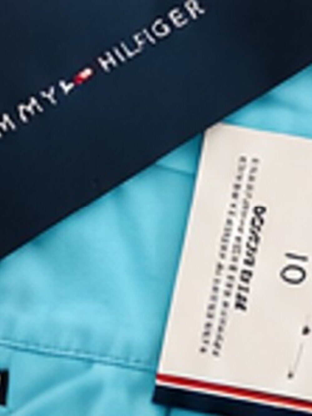Tommy Hilfiger Montauk Chino Pants Size 1 - Picture 2 of 3